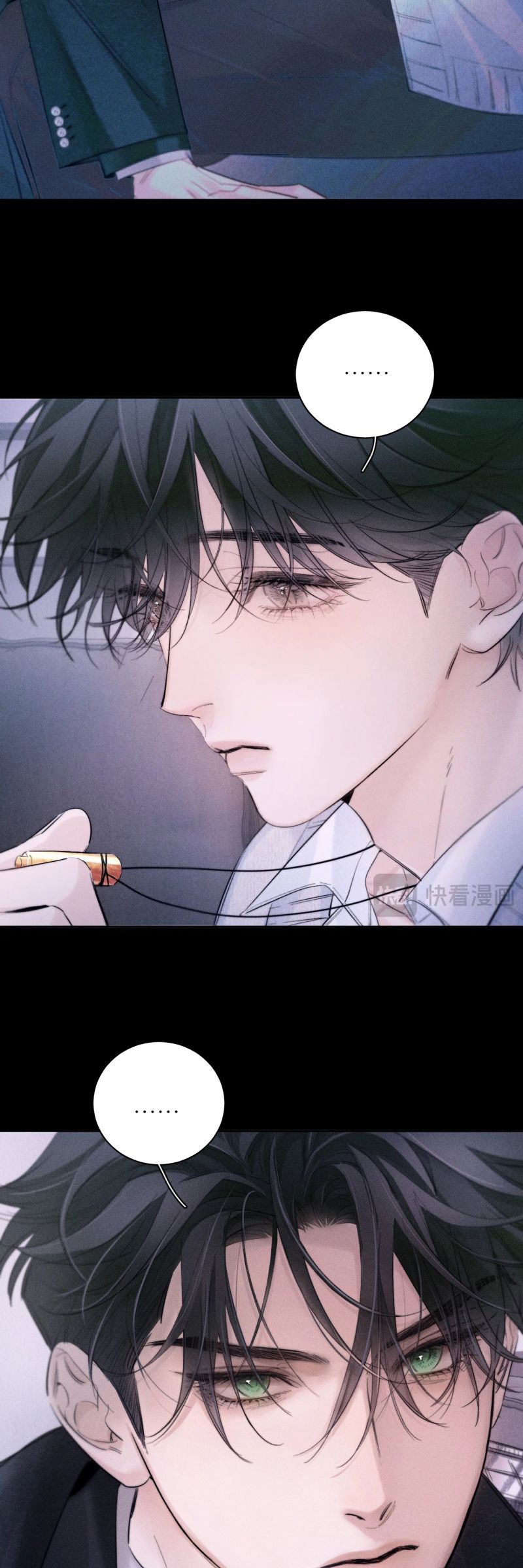 Cây Nấm Nhỏ Chap 55 - Next Chap 56