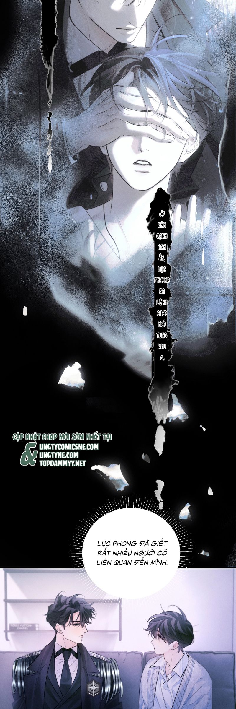 Cây Nấm Nhỏ Chap 55 - Next Chap 56