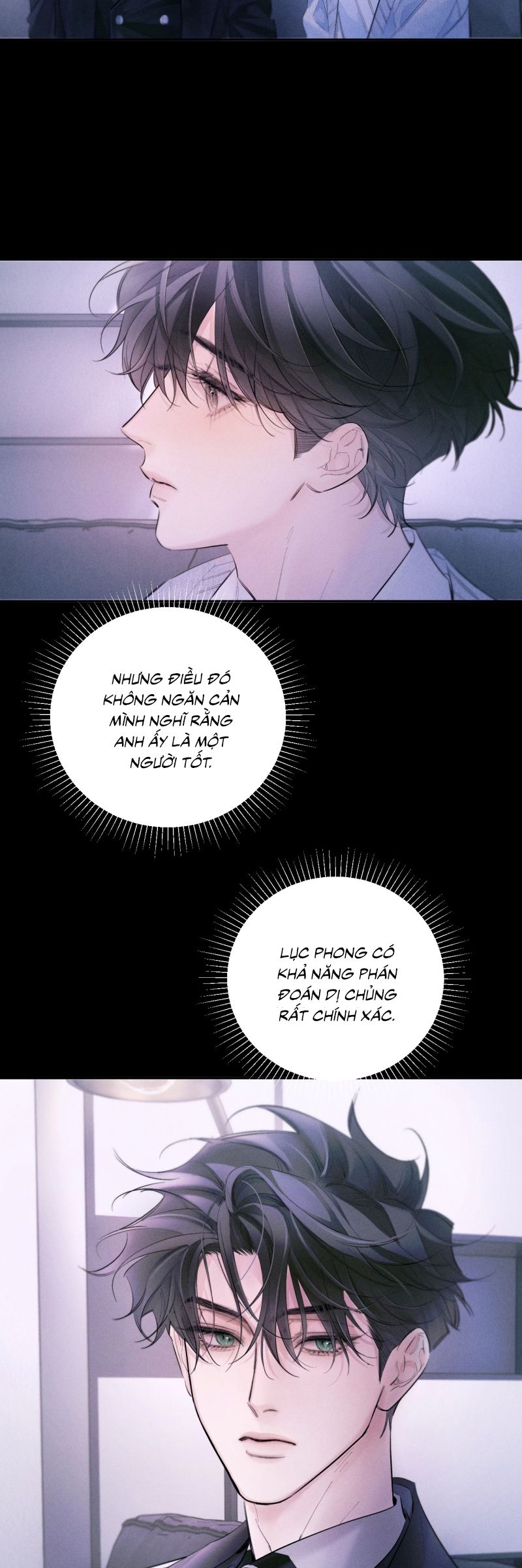Cây Nấm Nhỏ Chap 55 - Next Chap 56