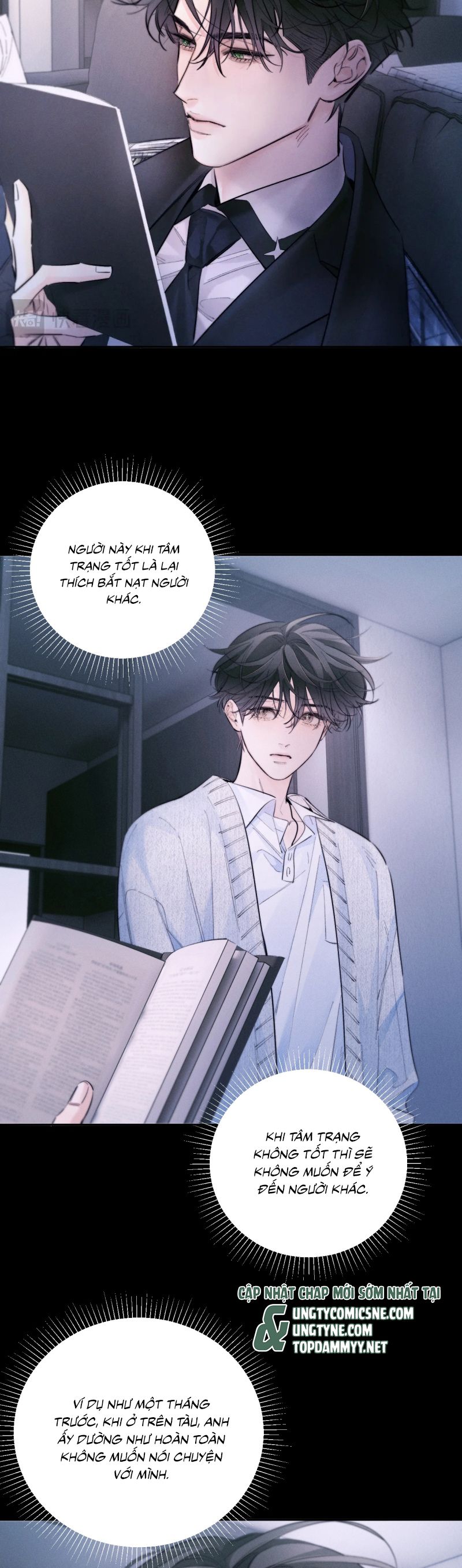 Cây Nấm Nhỏ Chap 55 - Next Chap 56