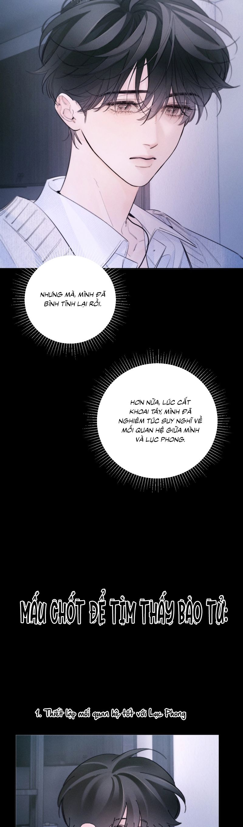 Cây Nấm Nhỏ Chap 55 - Next Chap 56