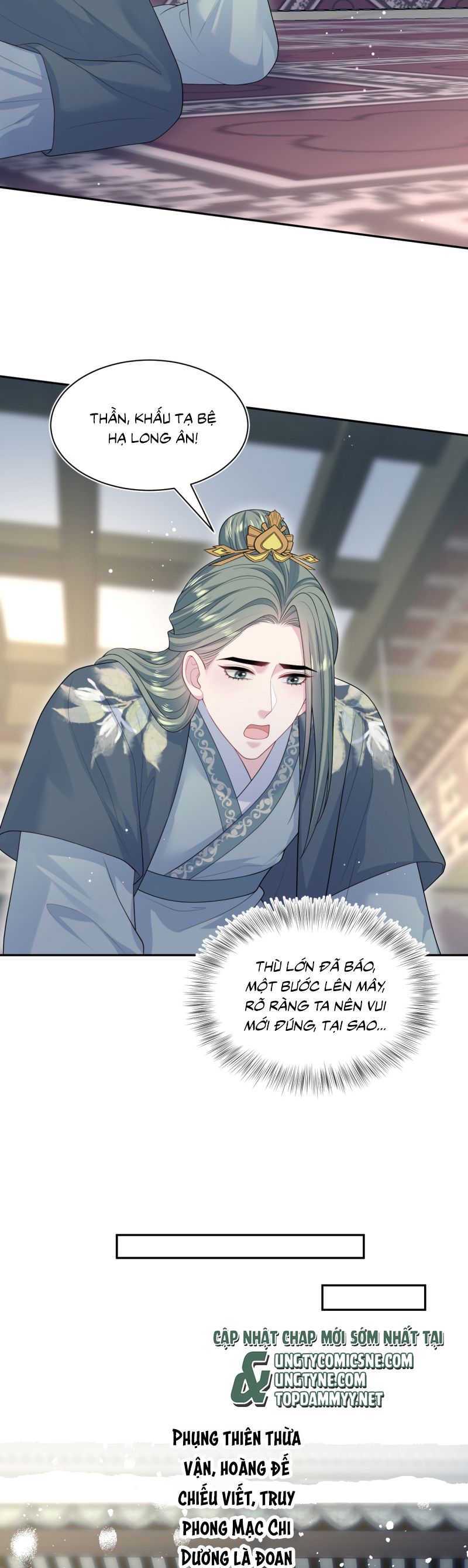 Tuyệt Mỹ Bạch Liên Hoa Online Dạy Học Chap 399 - Trang 2