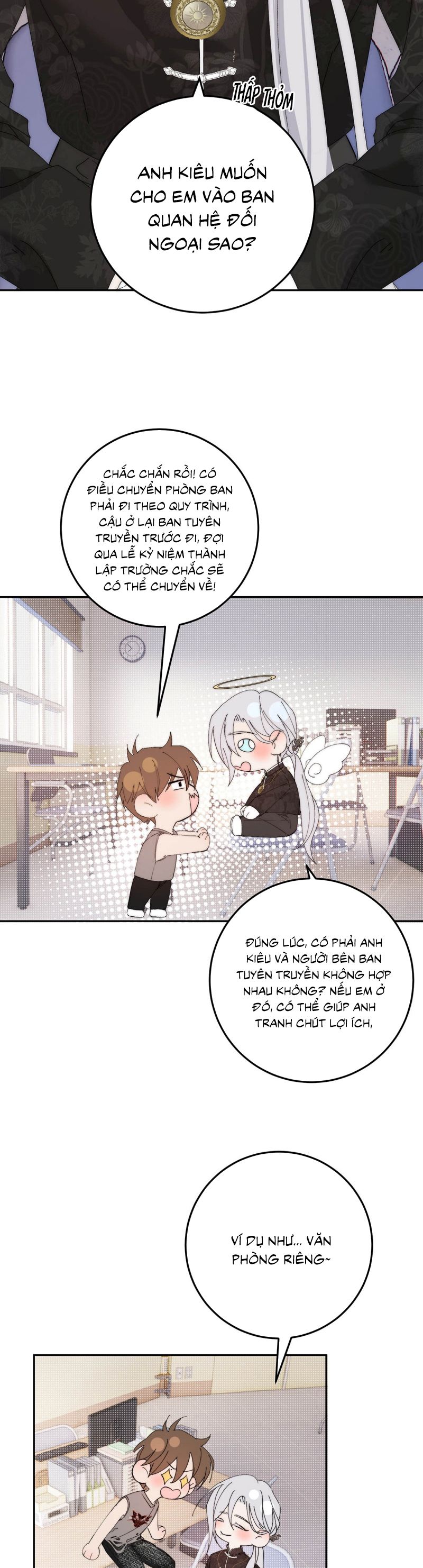 Mỗi Ngày Đều Muốn Làm Bệnh Kiều Vương Tử Xấu hổ Muốn Độn Thổ Chap 14 - Next Chap 15