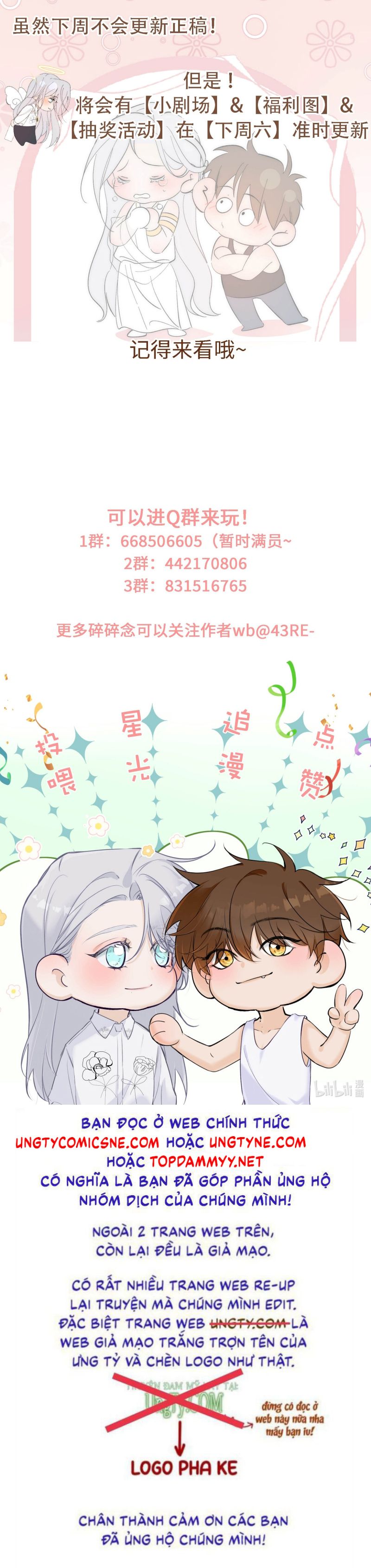 Mỗi Ngày Đều Muốn Làm Bệnh Kiều Vương Tử Xấu hổ Muốn Độn Thổ Chap 14 - Next Chap 15