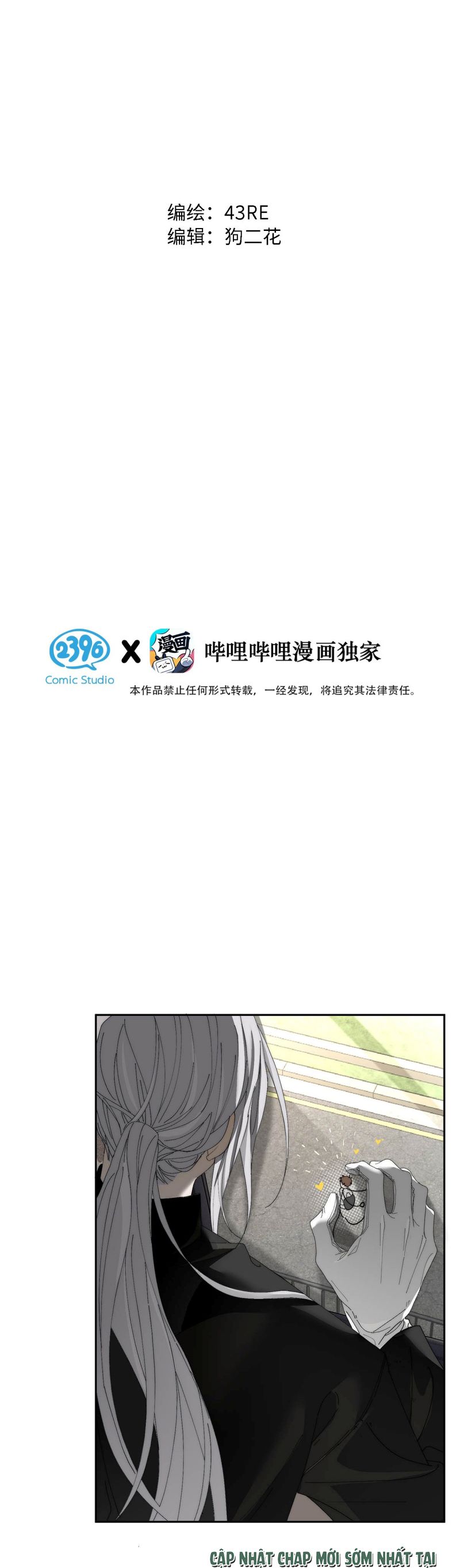 Mỗi Ngày Đều Muốn Làm Bệnh Kiều Vương Tử Xấu hổ Muốn Độn Thổ Chap 14 - Next Chap 15