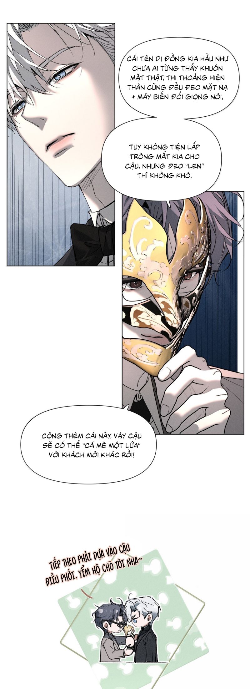 Ảnh Đế Cứ Muốn Làm Kim Chủ Của Tôi Chap 61 - Trang 4