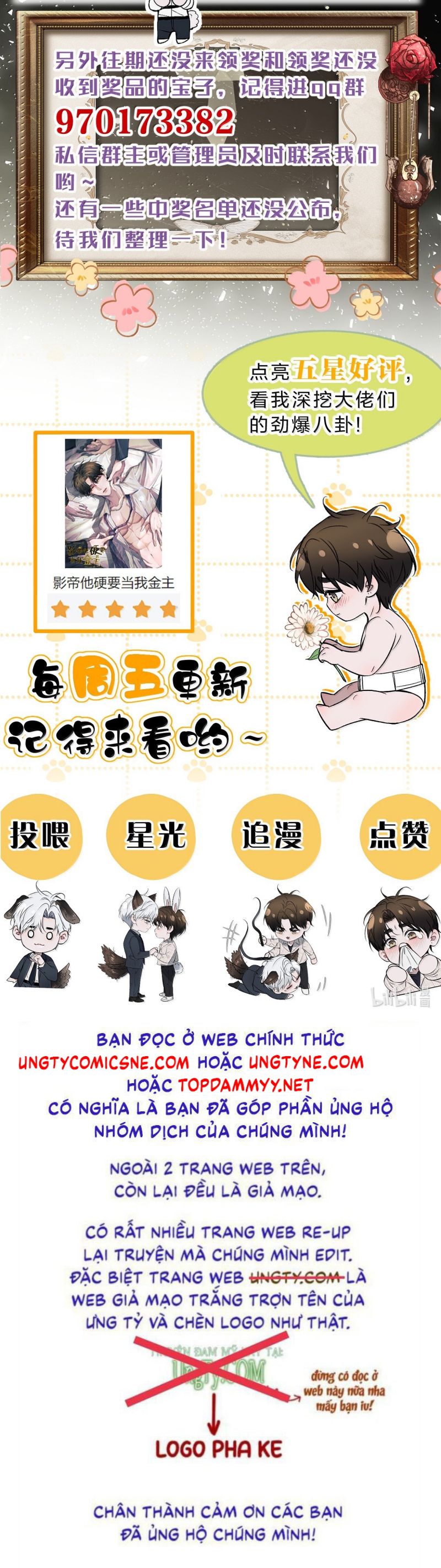 Ảnh Đế Cứ Muốn Làm Kim Chủ Của Tôi Chap 61 - Trang 4