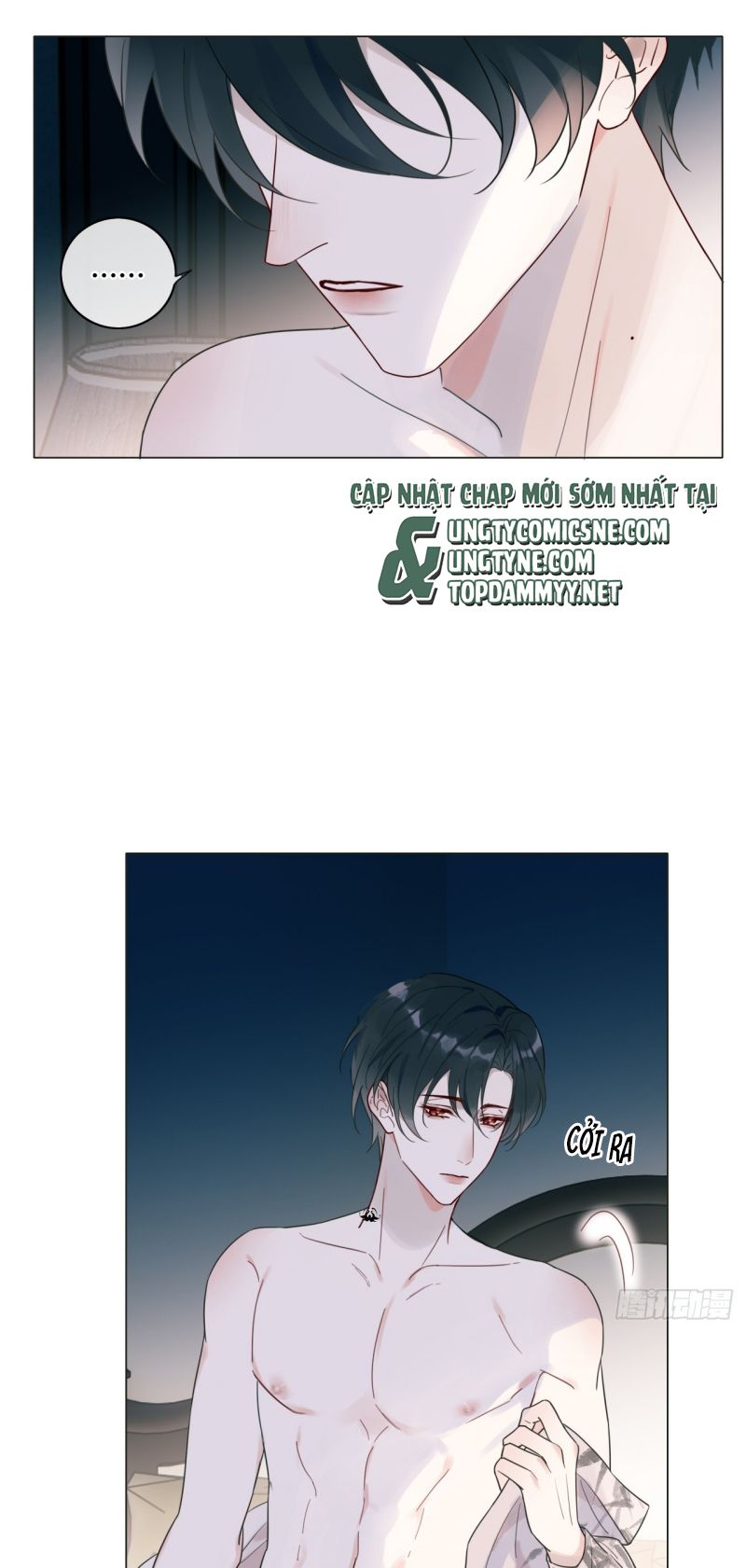 Chồng Trước Của Ma Hoàng Sống Lại Rồi Chap 12 - Trang 2