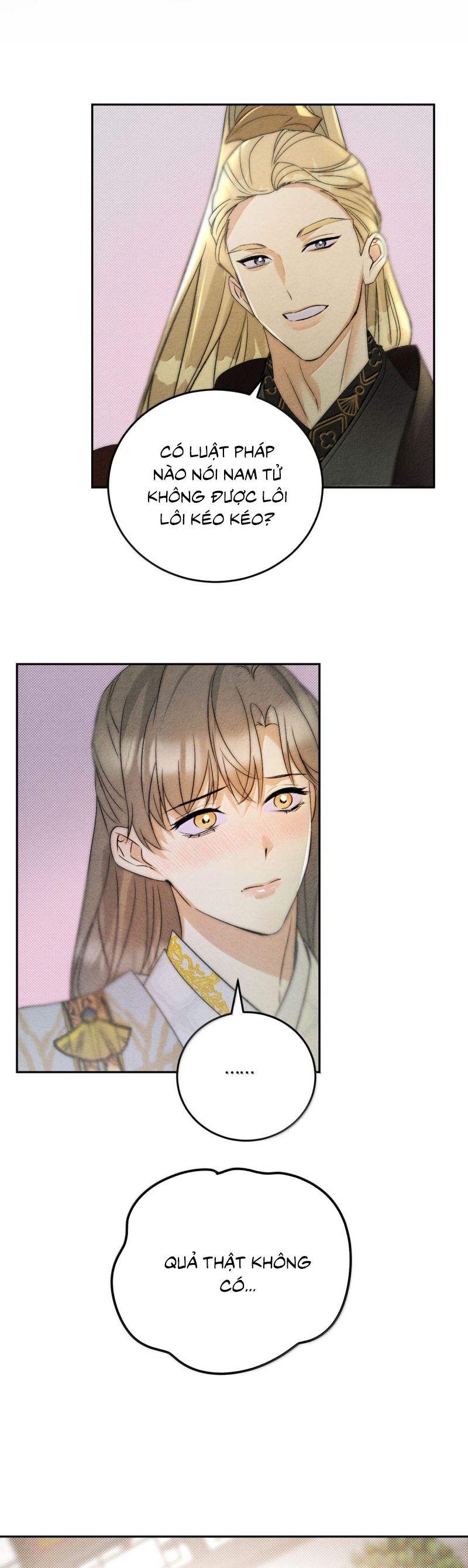 Anh Trai Tiện Lợi Của Tôi Ngoại truyện 3 - Trang 2