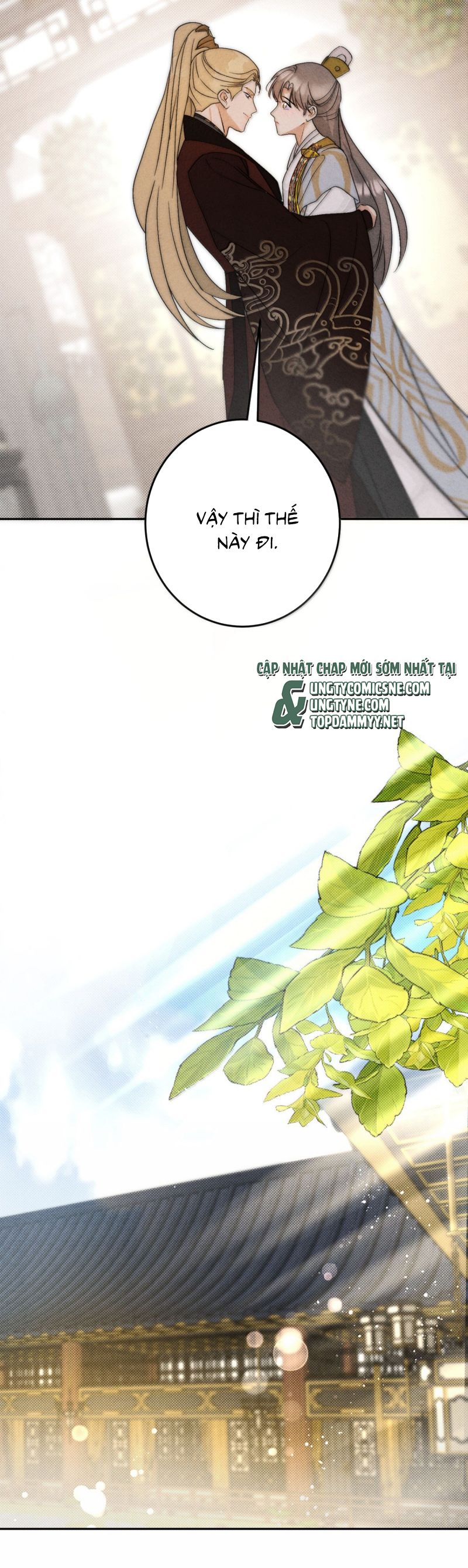 Anh Trai Tiện Lợi Của Tôi Ngoại truyện 3 - Trang 2