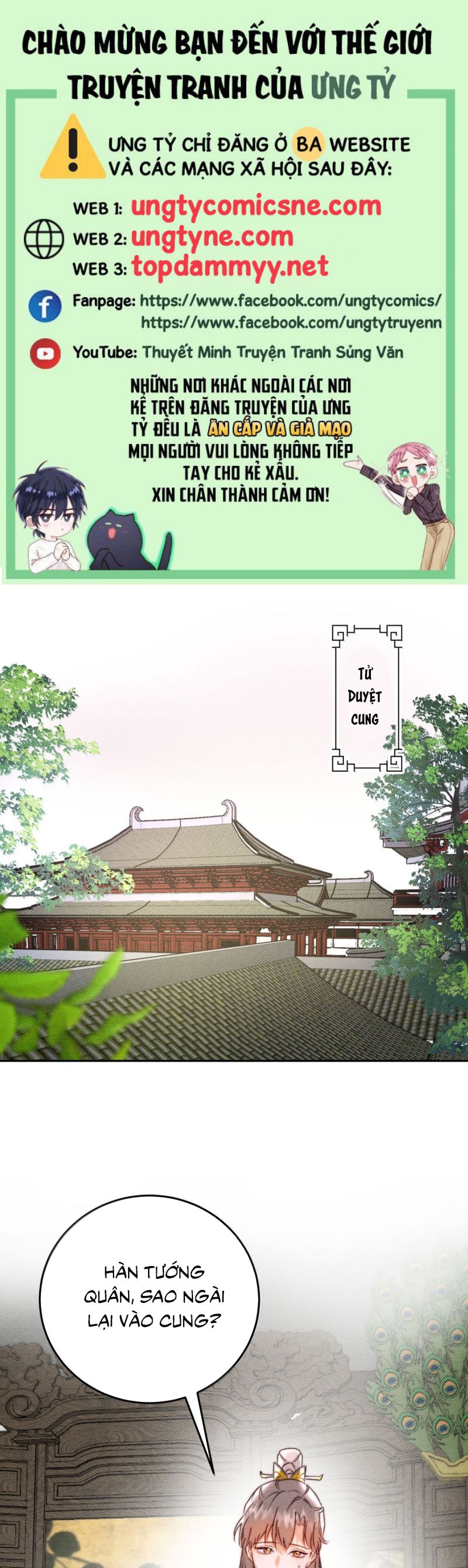 Anh Trai Tiện Lợi Của Tôi Ngoại truyện 3 - Trang 2