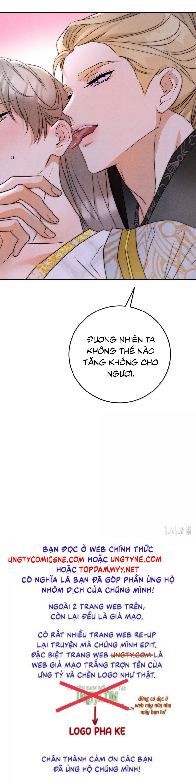 Anh Trai Tiện Lợi Của Tôi Ngoại truyện 3 - Trang 2