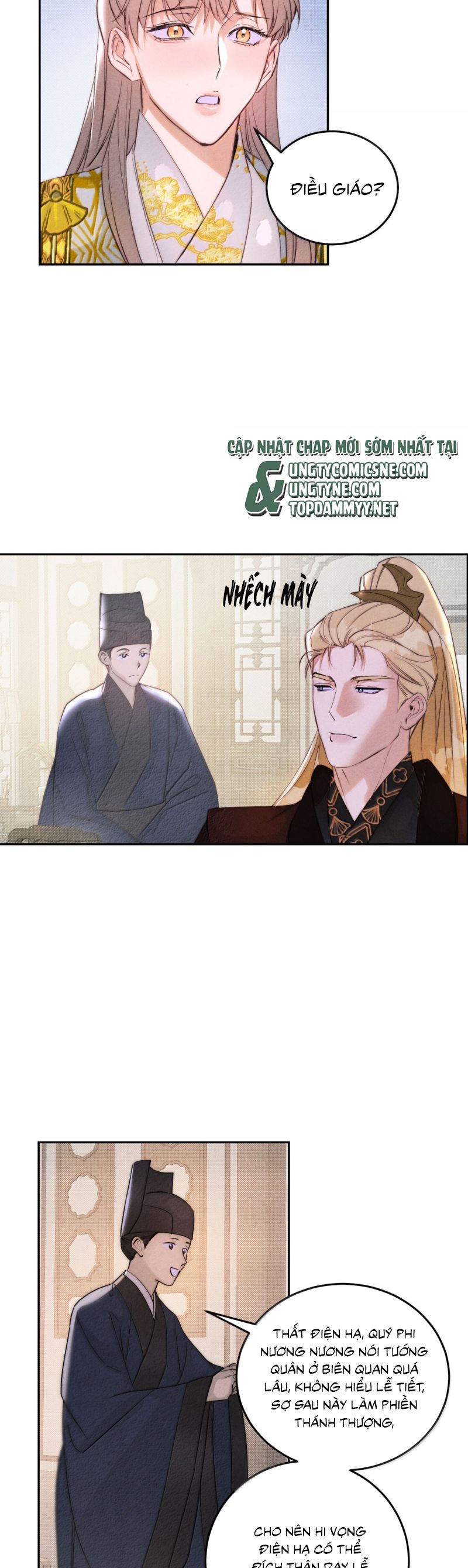 Anh Trai Tiện Lợi Của Tôi Ngoại truyện 3 - Trang 2