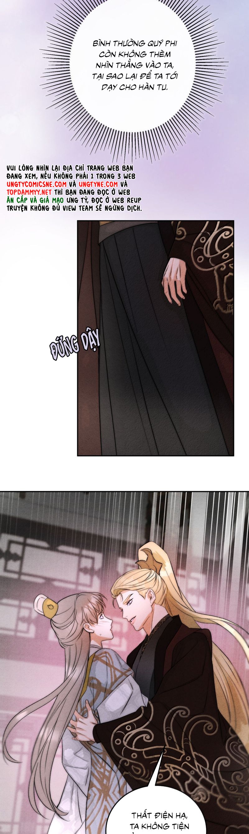 Anh Trai Tiện Lợi Của Tôi Ngoại truyện 3 - Trang 2