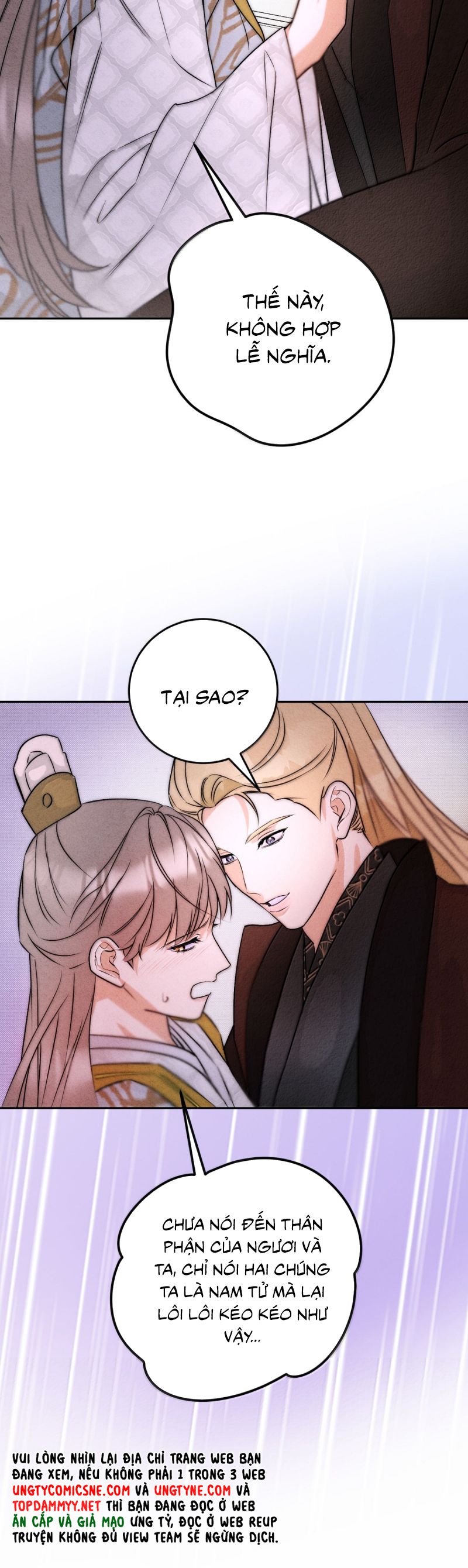 Anh Trai Tiện Lợi Của Tôi Ngoại truyện 3 - Trang 2