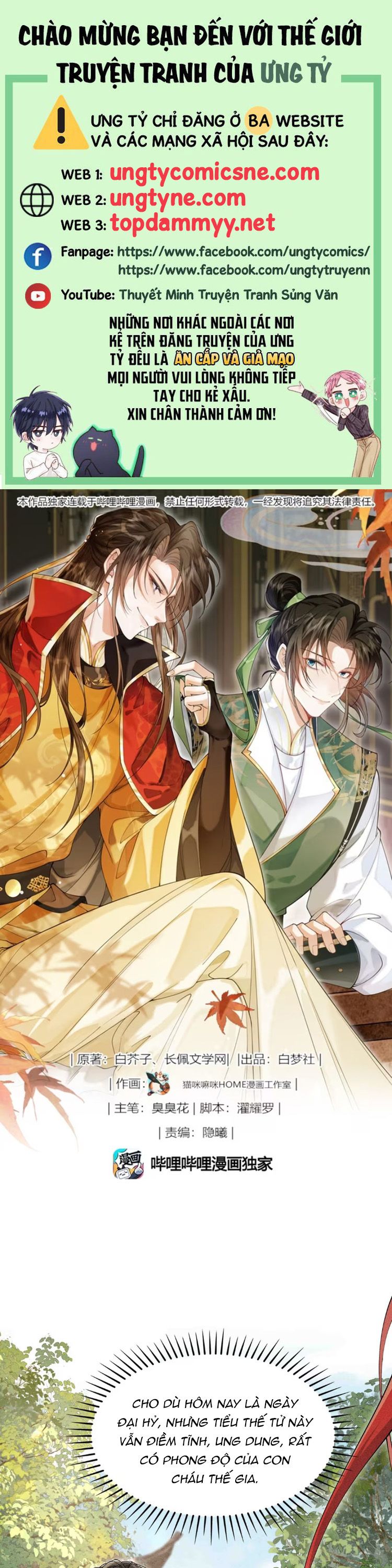 Kim Phong Ngọc Lộ Chap 6 - Trang 4