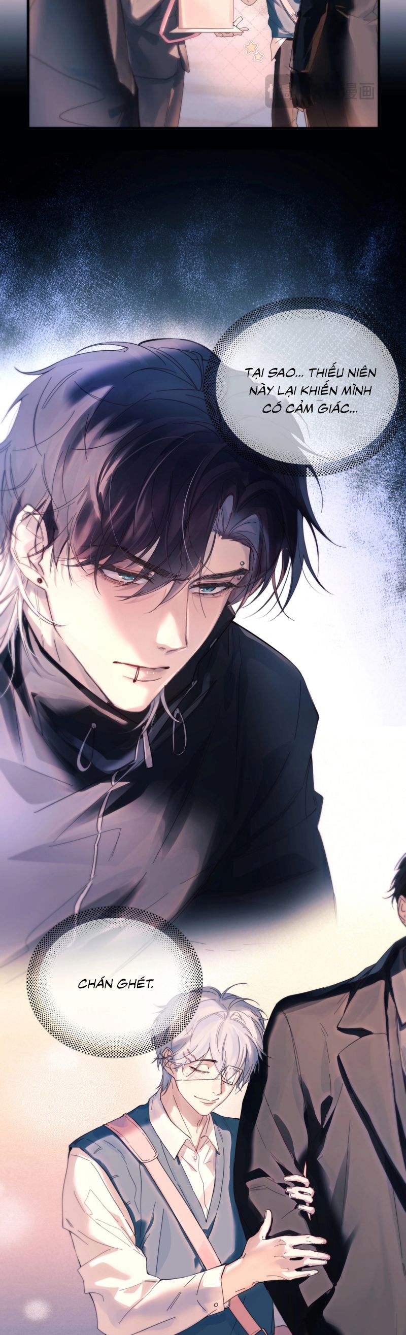 Tinh Vệ Chap 15 - Trang 4