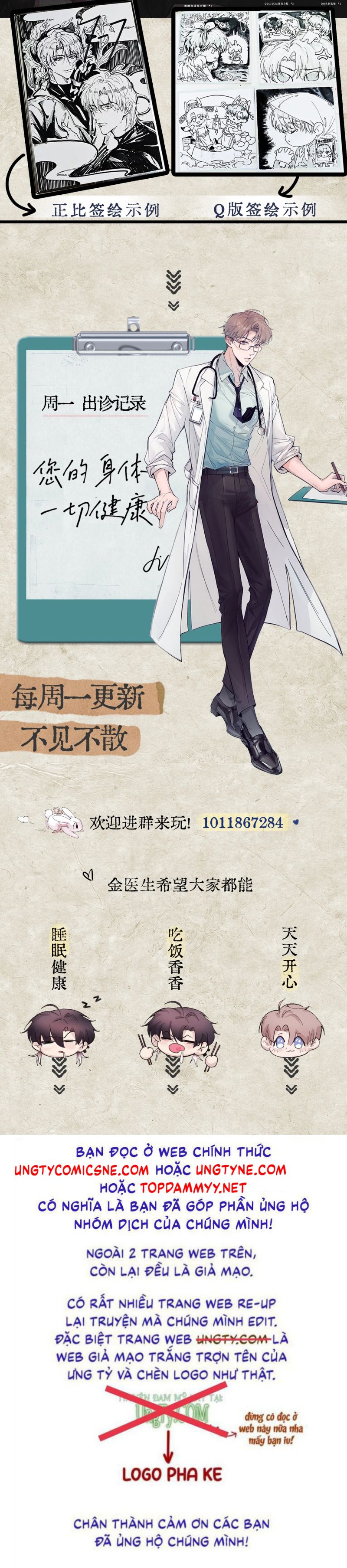 Tinh Vệ Chap 15 - Trang 4