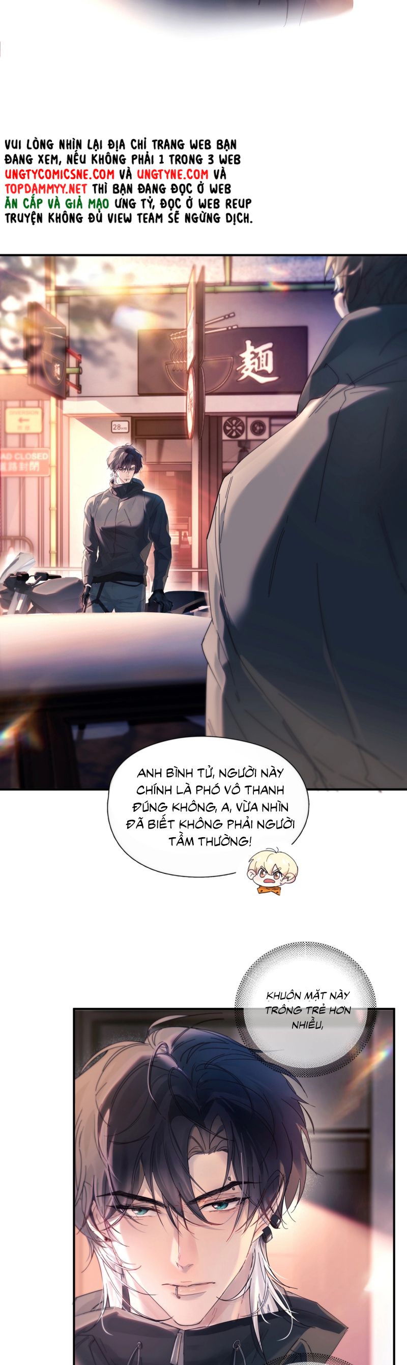 Tinh Vệ Chap 15 - Trang 4