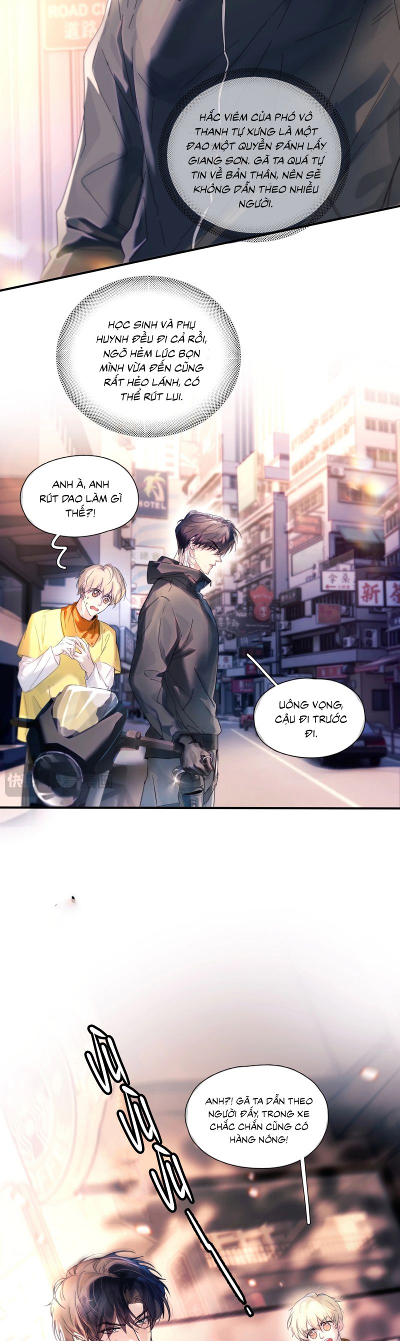 Tinh Vệ Chap 15 - Trang 4