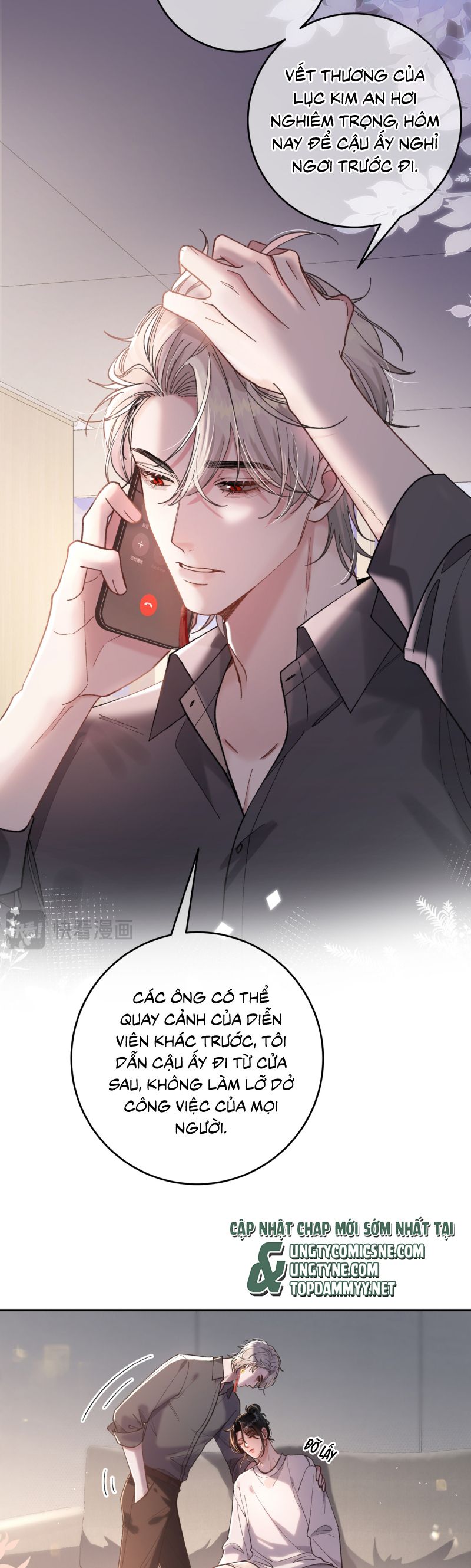Scandal Ngọt Ngào Và Cay Nồng Chap 7 - Next Chap 8