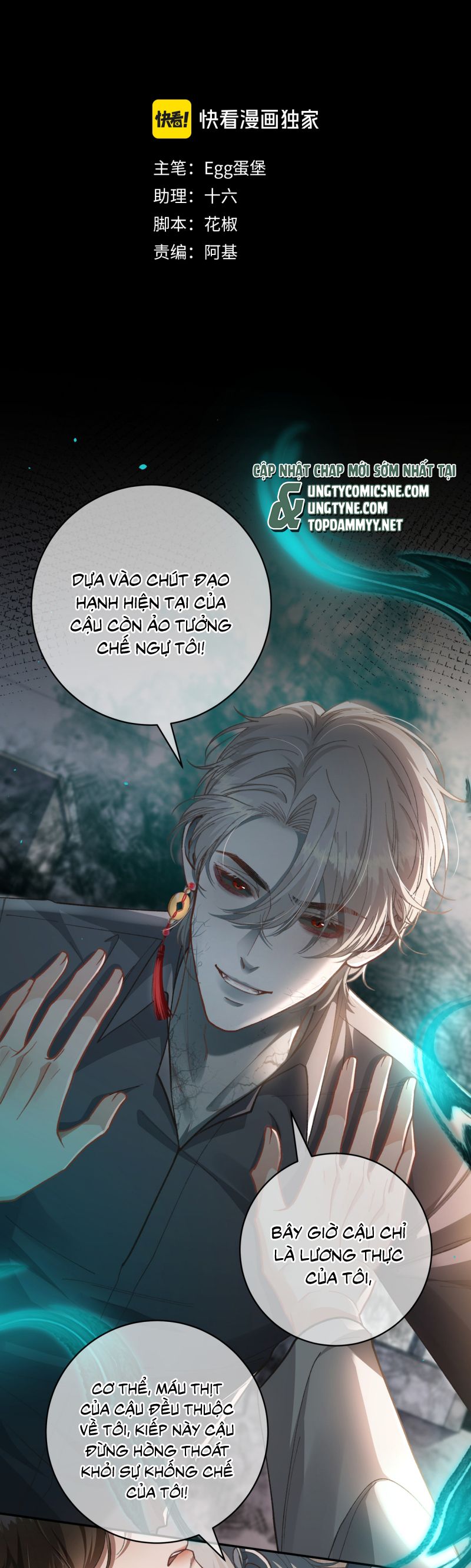 Scandal Ngọt Ngào Và Cay Nồng Chap 7 - Next Chap 8