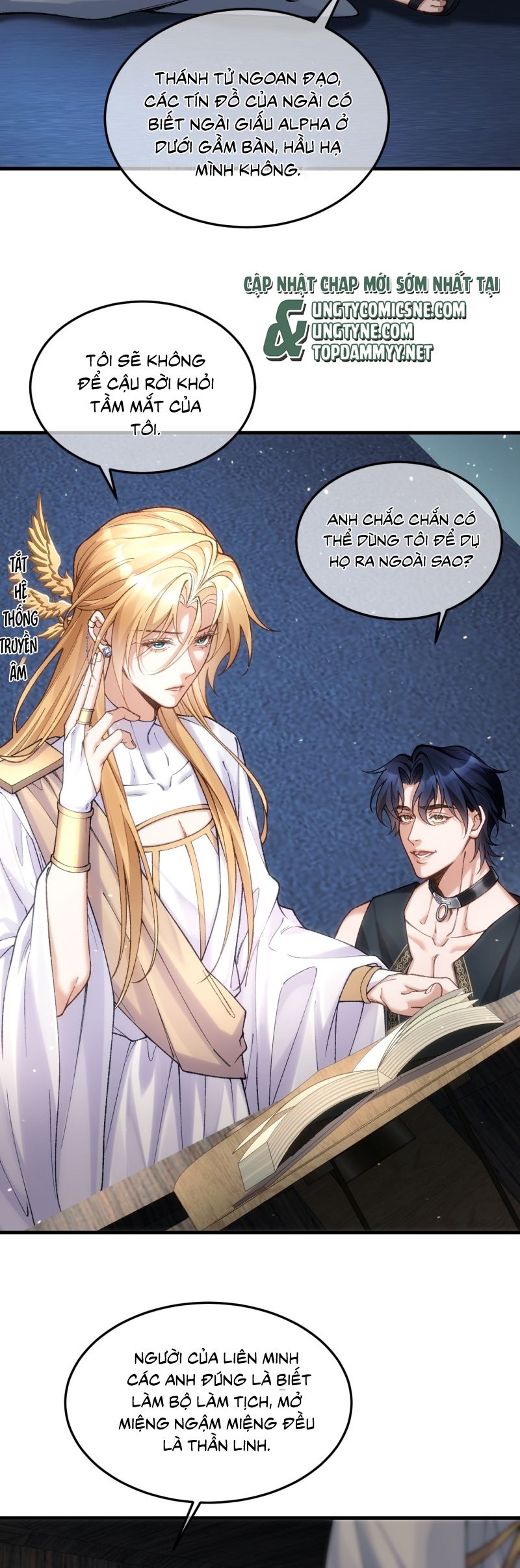 Thánh Tử Điện Hạ Lại Bị Tùy Ý Đánh Dấu Chap 7 - Trang 2