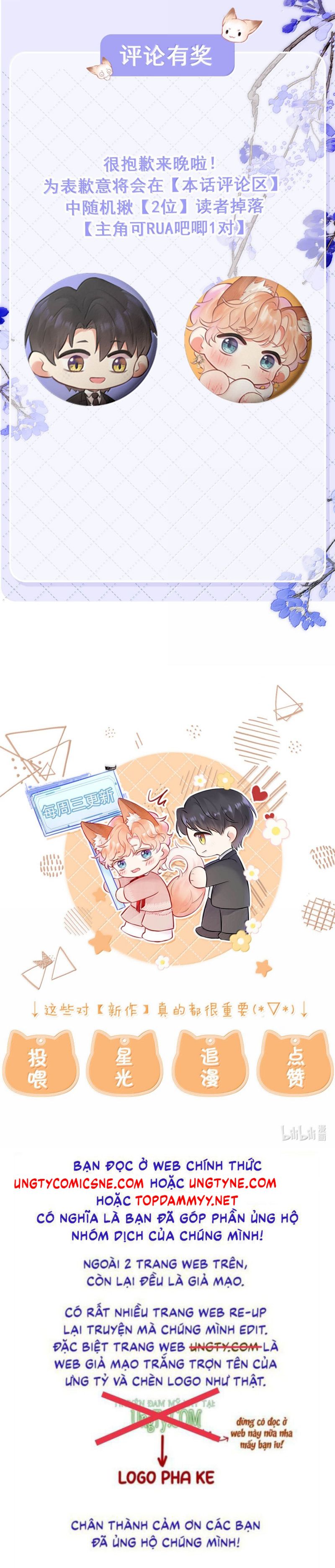 Công Lược Đối Tượng! Hình Tượng Của Cậu Sập Rồi! Chap 28 - Trang 4