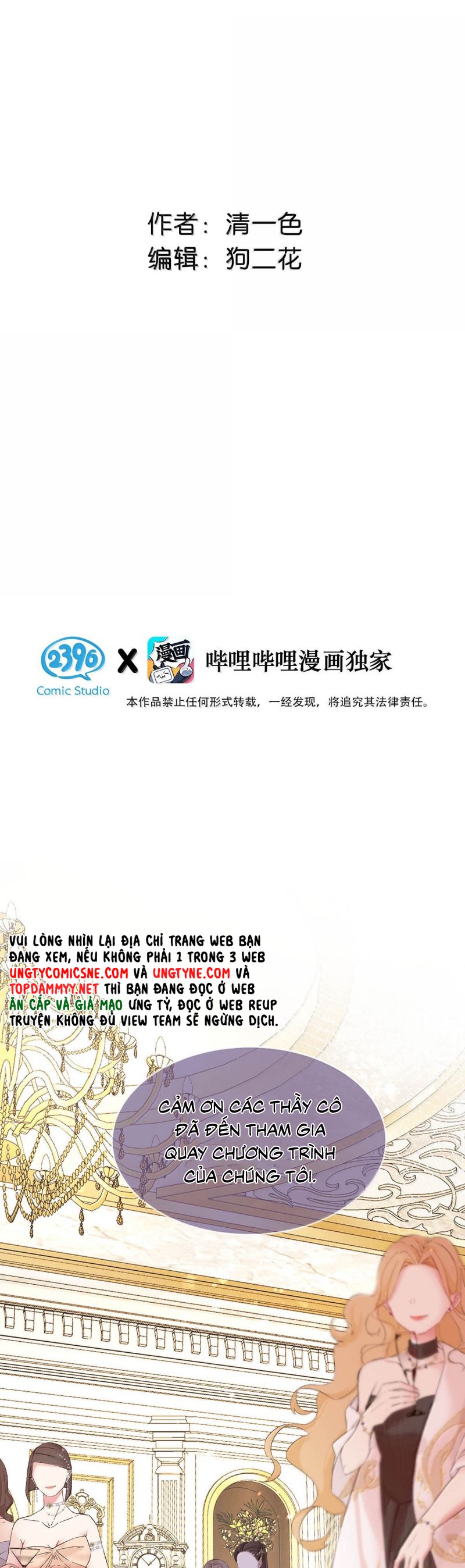 Công Lược Đối Tượng! Hình Tượng Của Cậu Sập Rồi! Chap 28 - Trang 4