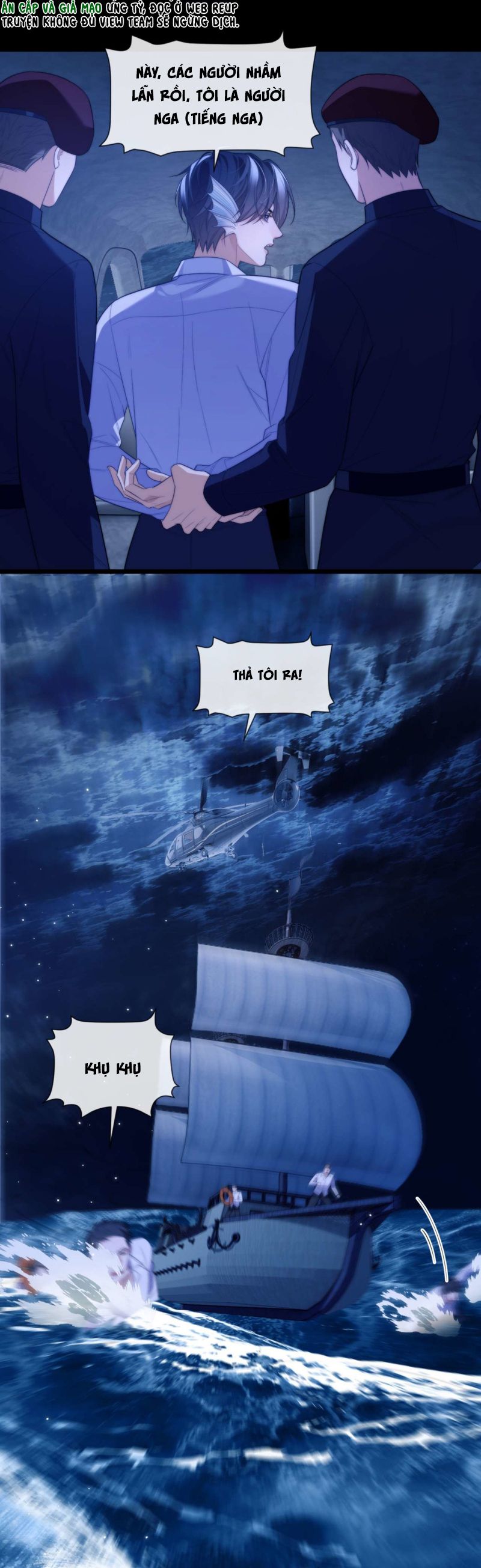 Desharow Nhân Ngư Chap 83 - Trang 4