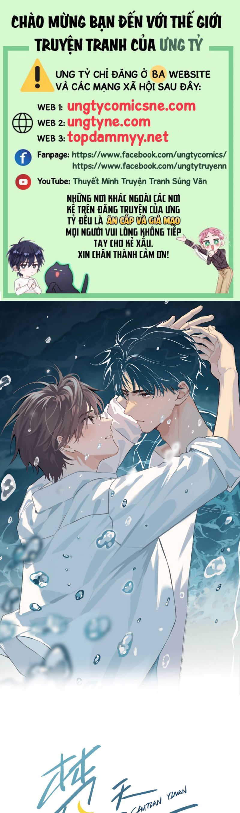 Sở Thiên Dĩ Nam Chap 7 - Trang 4