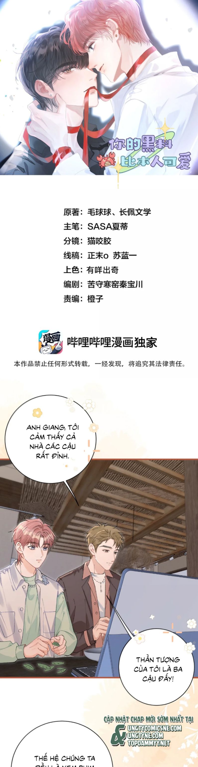 Scandal Của Cậu Đáng Yêu Hơn Người Thật Chap 24 - Next Chap 25