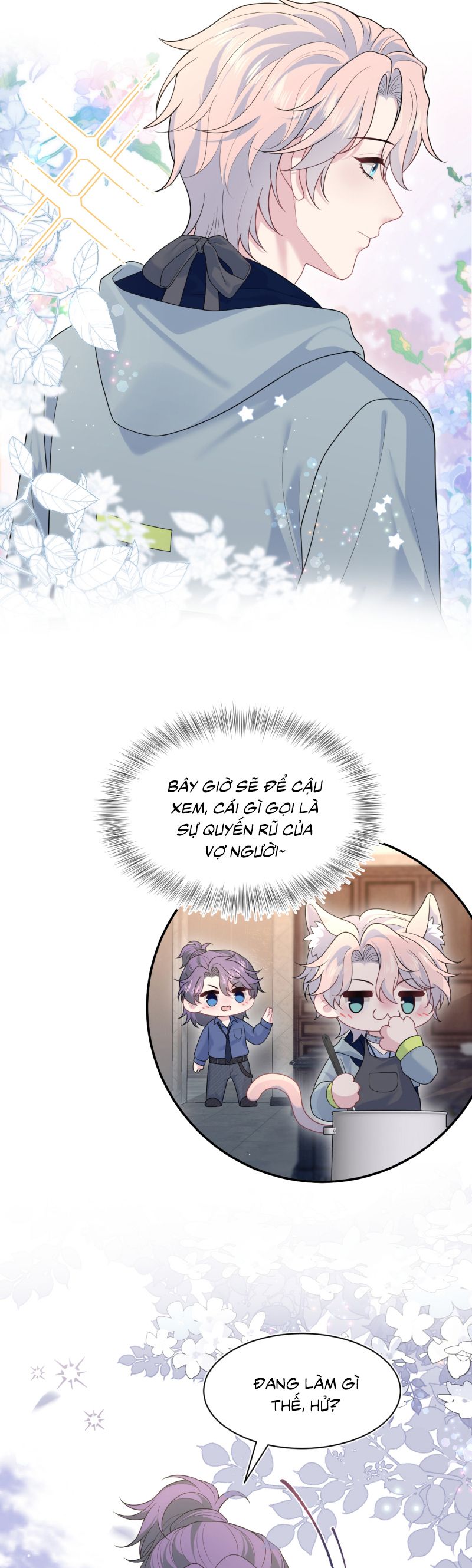 Tuyệt Mỹ Bạch Liên Hoa Online Dạy Học Chap 401 - Trang 2