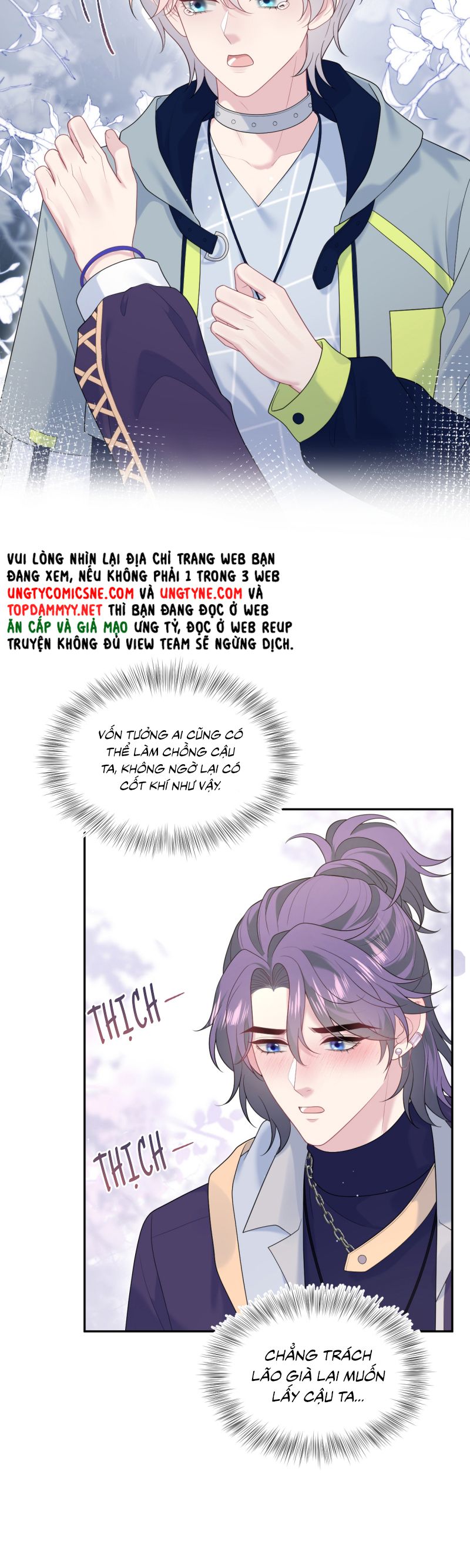 Tuyệt Mỹ Bạch Liên Hoa Online Dạy Học Chap 401 - Trang 2