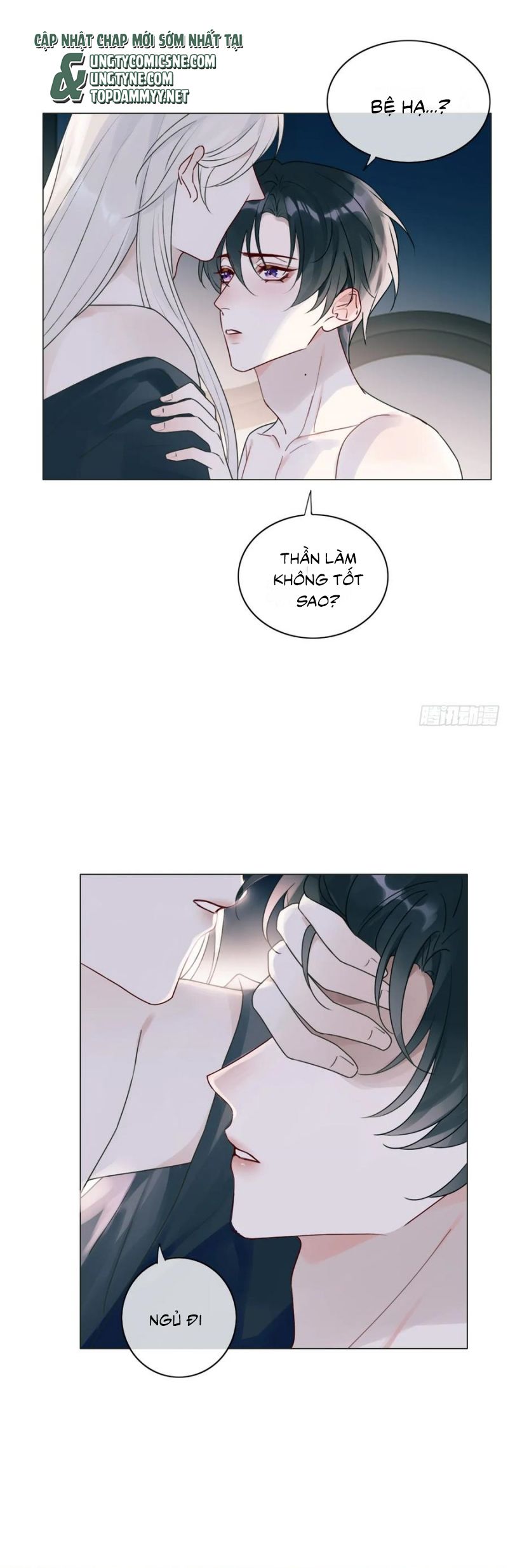 Chồng Trước Của Ma Hoàng Sống Lại Rồi Chap 13 - Trang 2