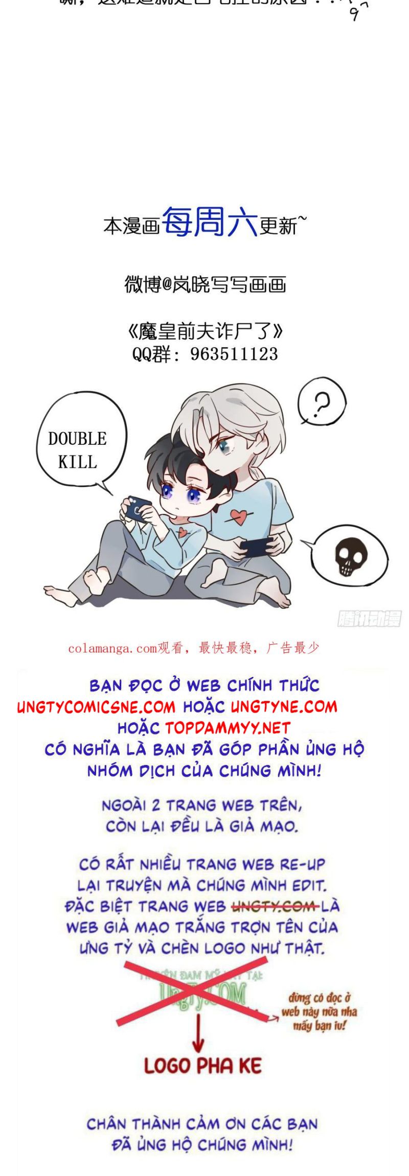 Chồng Trước Của Ma Hoàng Sống Lại Rồi Chap 13 - Trang 2