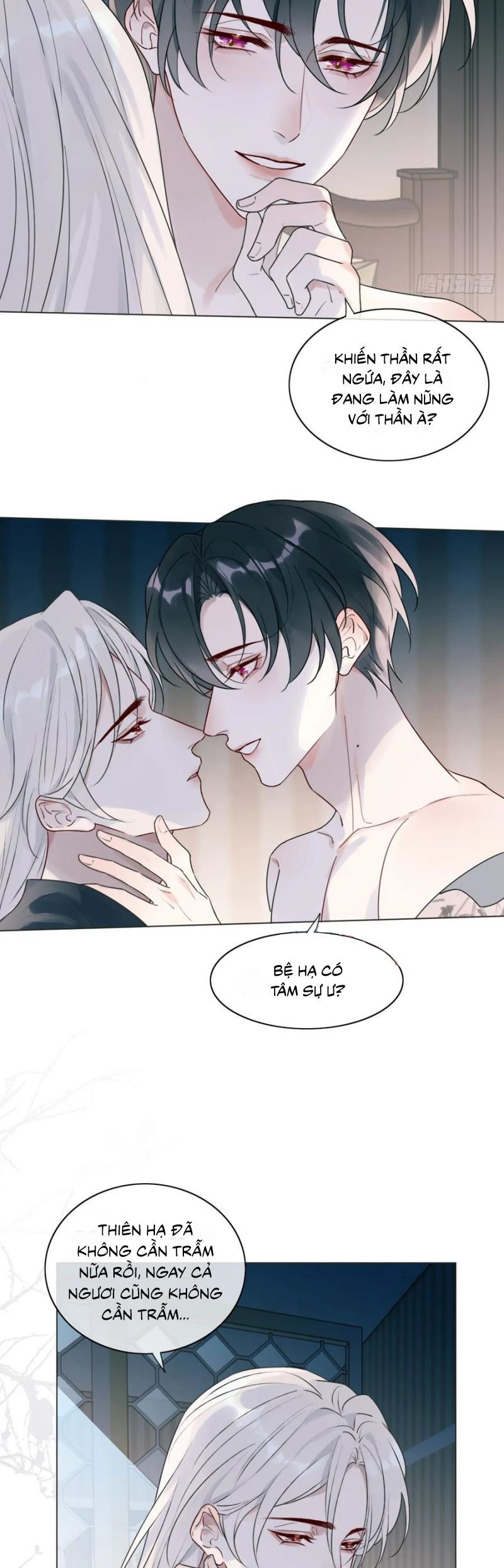 Chồng Trước Của Ma Hoàng Sống Lại Rồi Chap 13 - Trang 2