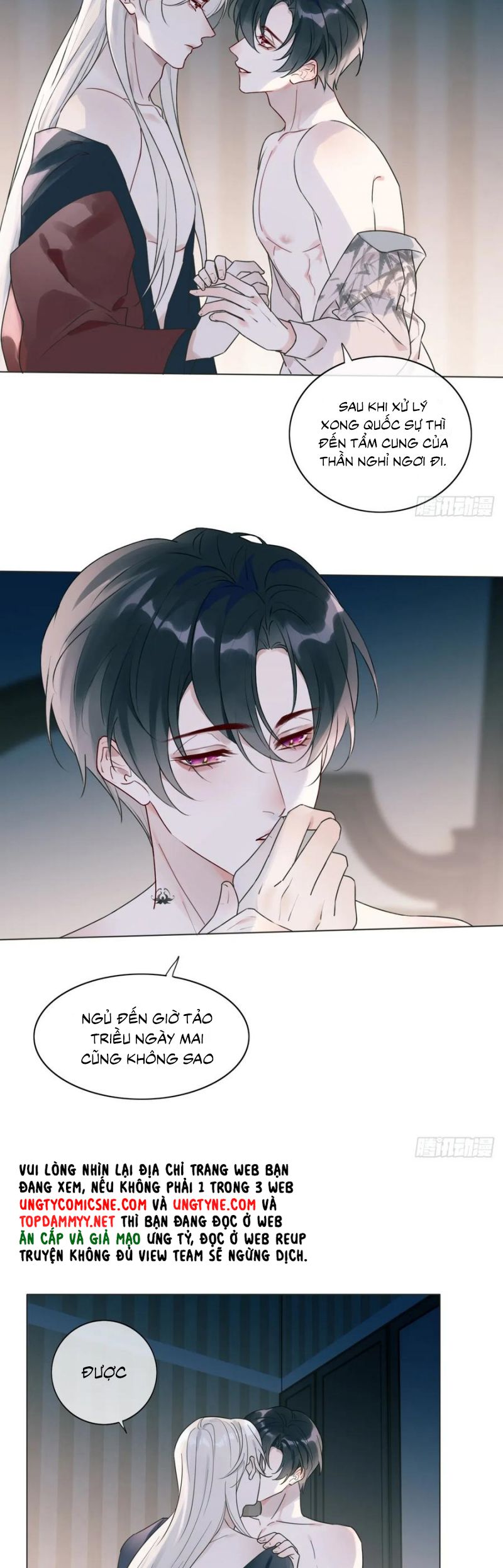 Chồng Trước Của Ma Hoàng Sống Lại Rồi Chap 13 - Trang 2