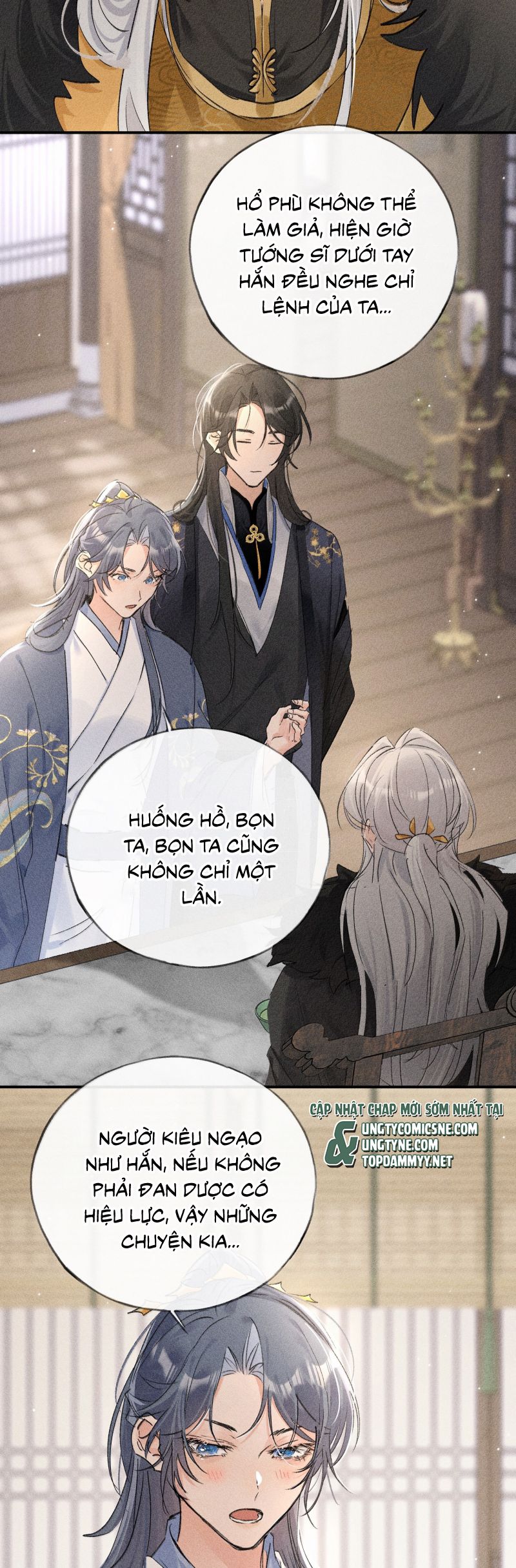 Dụ Địch Thâm Nhập Chap 57 - Next Chap 58