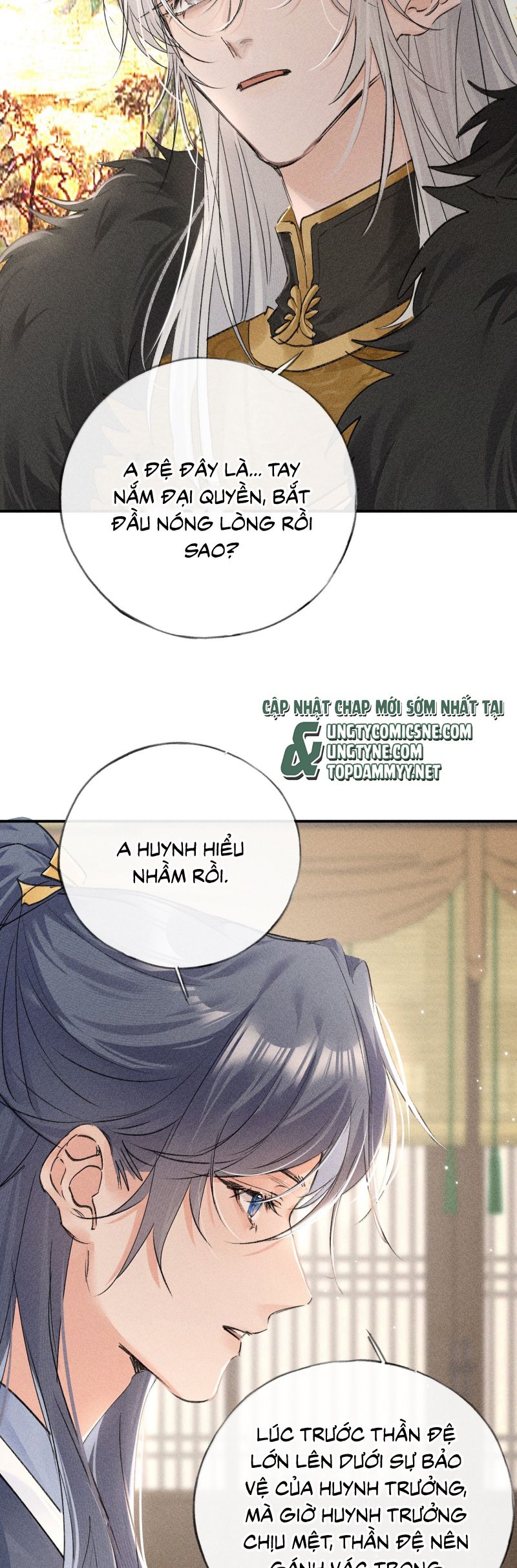 Dụ Địch Thâm Nhập Chap 57 - Next Chap 58