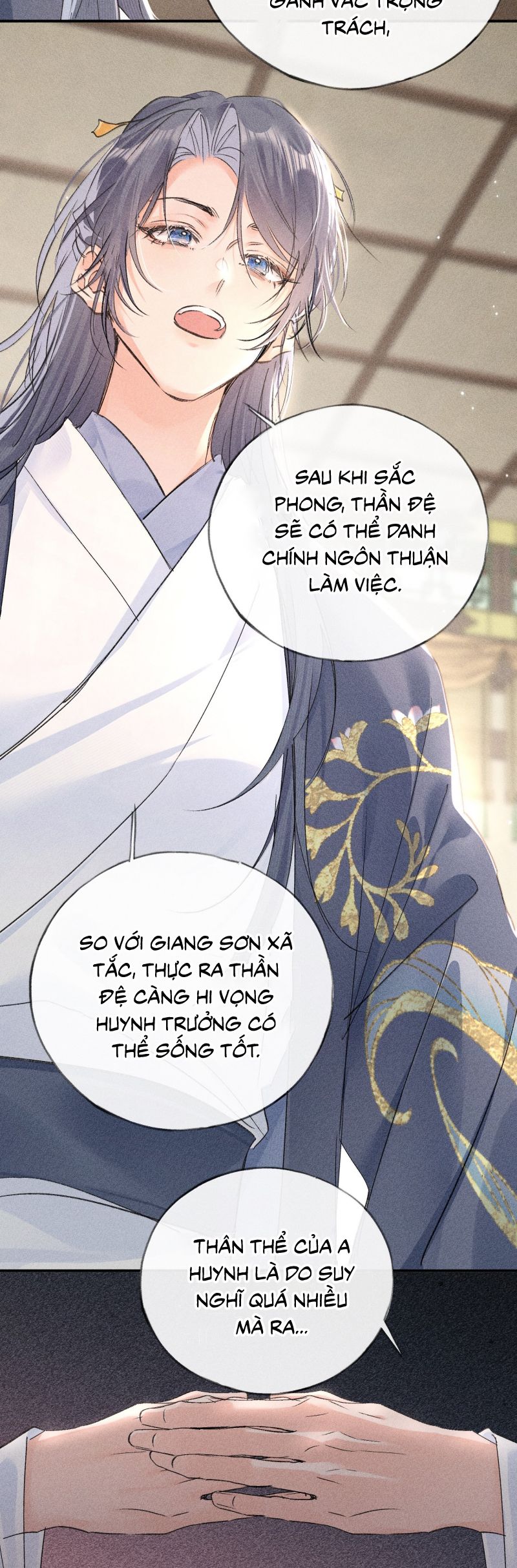 Dụ Địch Thâm Nhập Chap 57 - Next Chap 58