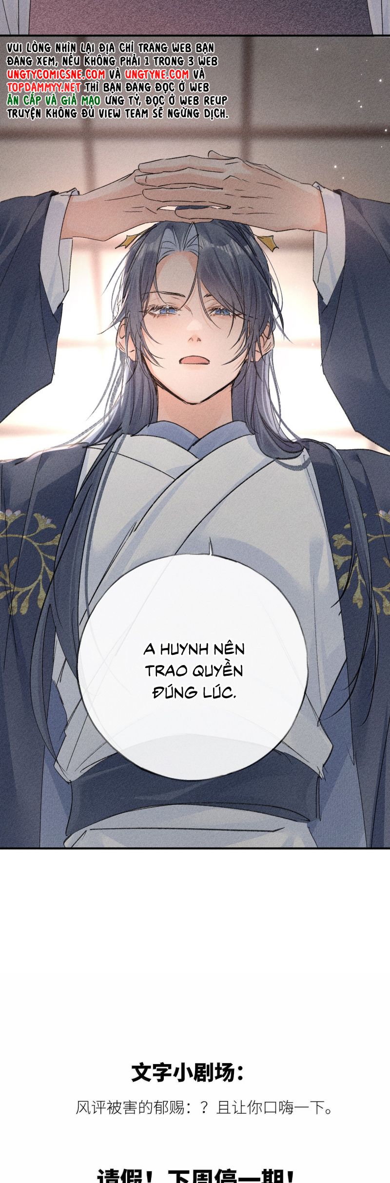 Dụ Địch Thâm Nhập Chap 57 - Next Chap 58