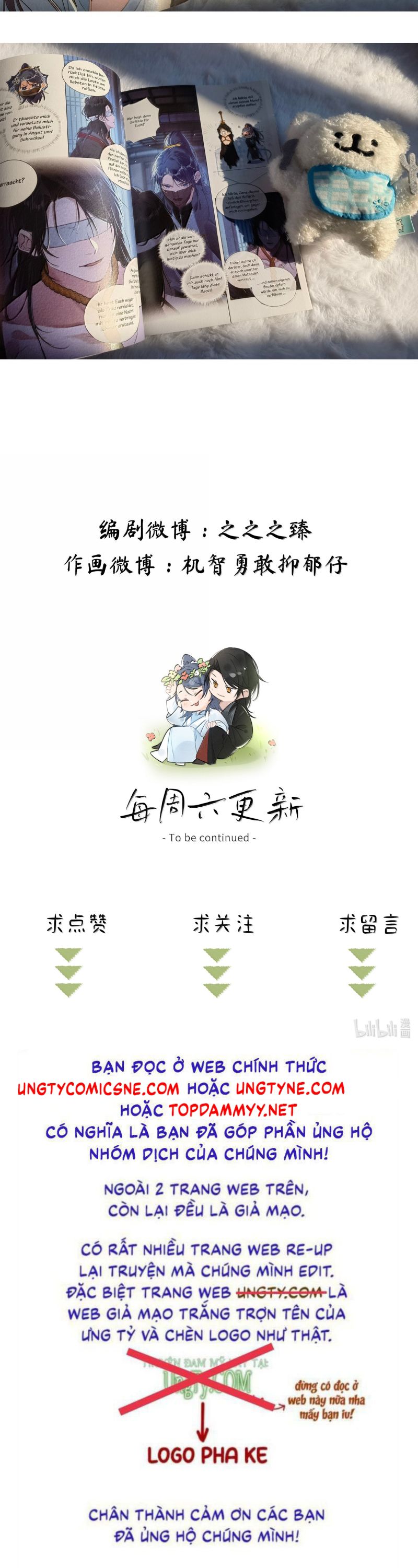 Dụ Địch Thâm Nhập Chap 57 - Next Chap 58