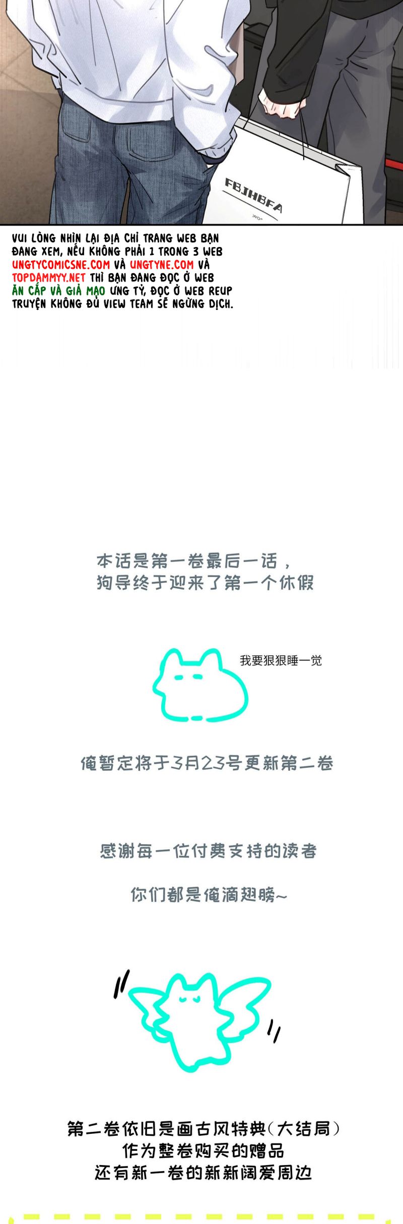 Dựa Vào Bạn Thân Từ Nhỏ Tôi Trở Thành Đỉnh Cấp Hướng Đạo Chapter 26 - Trang 4