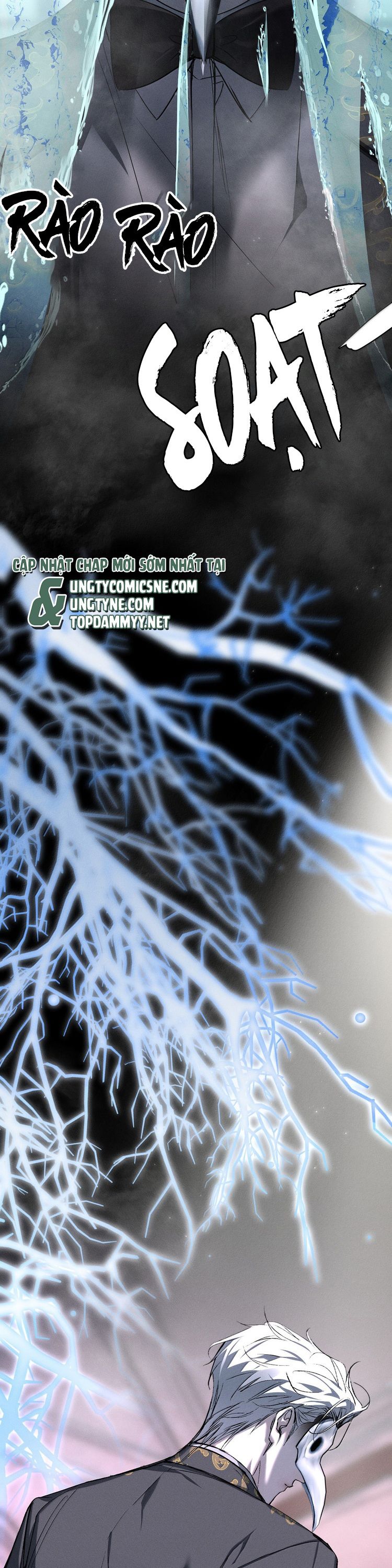 Ảnh Đế Cứ Muốn Làm Kim Chủ Của Tôi 62 - Trang 2