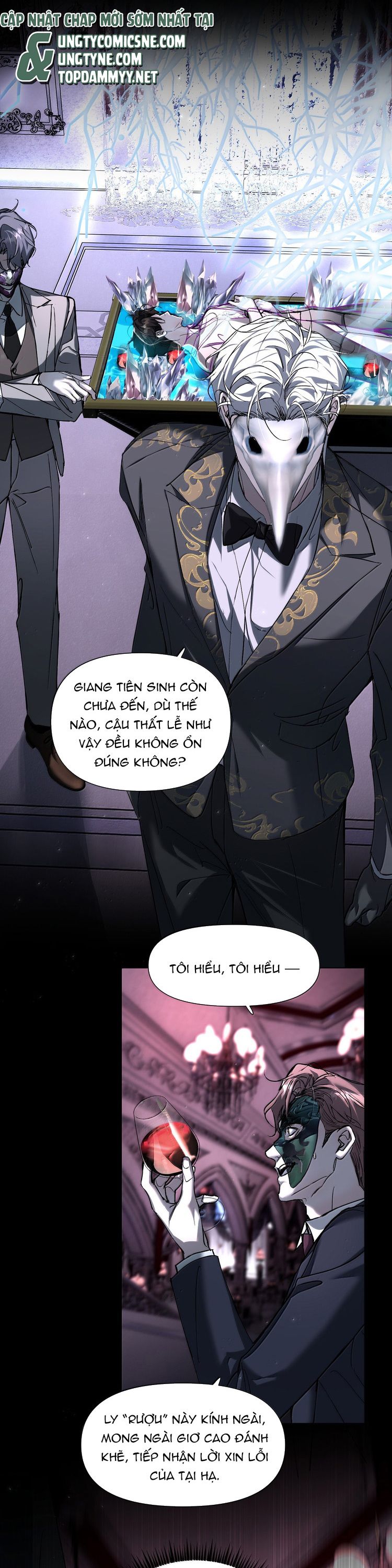 Ảnh Đế Cứ Muốn Làm Kim Chủ Của Tôi 62 - Trang 2