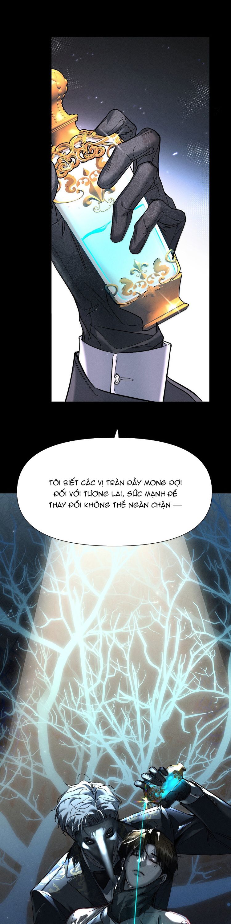 Ảnh Đế Cứ Muốn Làm Kim Chủ Của Tôi 62 - Trang 2