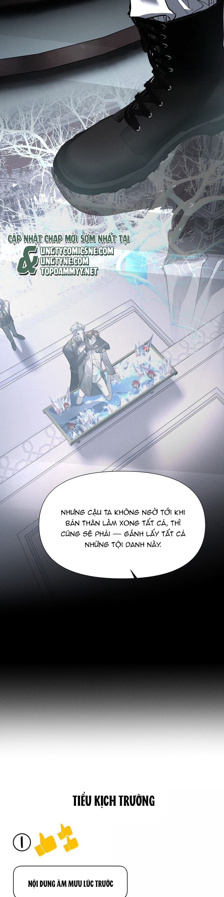 Ảnh Đế Cứ Muốn Làm Kim Chủ Của Tôi 62 - Trang 2