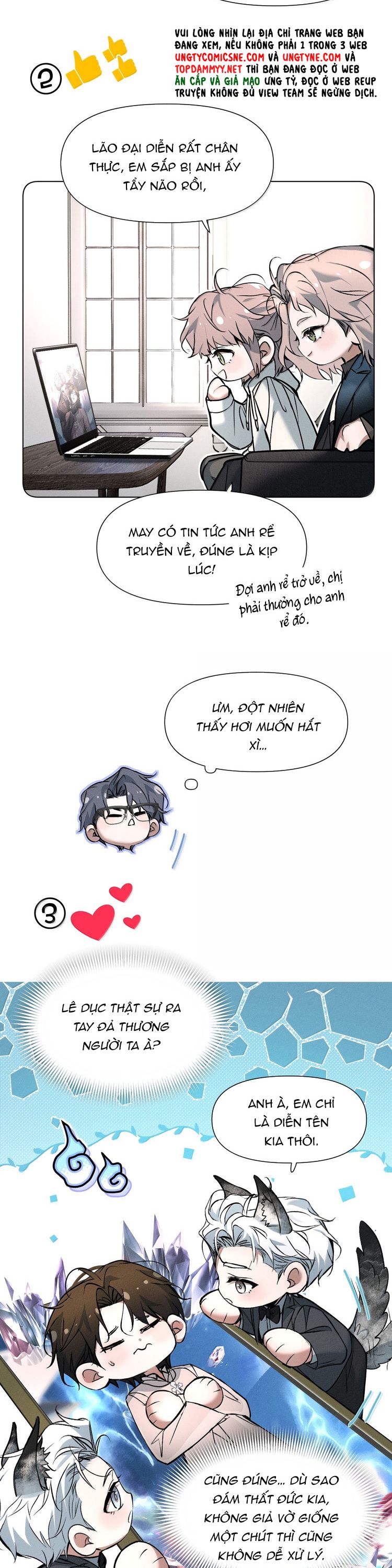 Ảnh Đế Cứ Muốn Làm Kim Chủ Của Tôi 62 - Trang 2