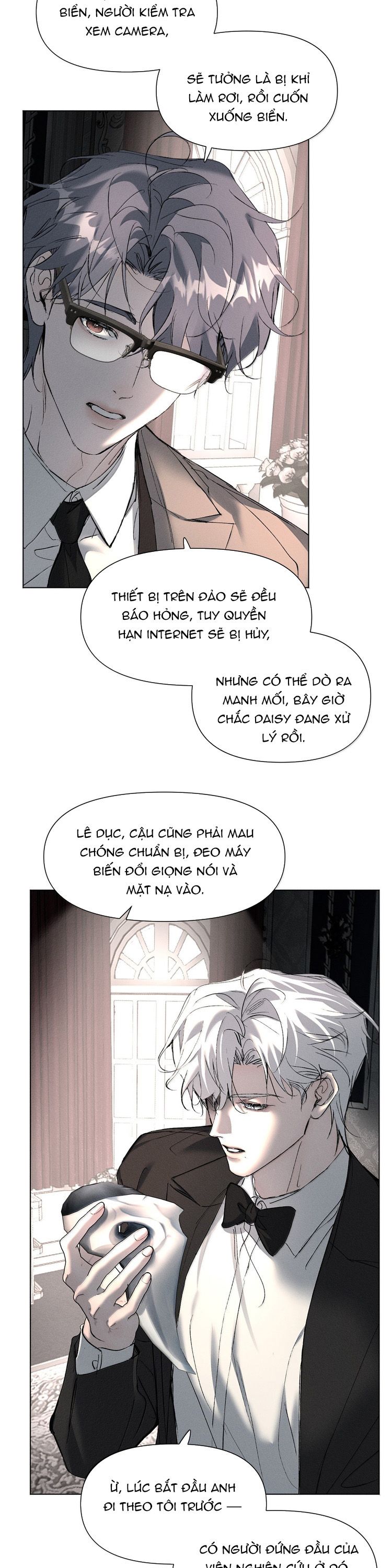 Ảnh Đế Cứ Muốn Làm Kim Chủ Của Tôi 62 - Trang 2